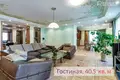 5 room apartment 230 m² Minsk, Belarus