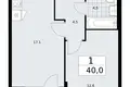 Wohnung 1 zimmer 40 m² Troizk, Russland