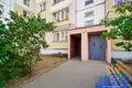 Квартира 4 комнаты 99 м² Минск, Беларусь