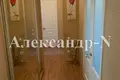 Квартира 3 комнаты 67 м² Одесса, Украина