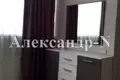 Appartement 3 chambres 78 m² Odessa, Ukraine