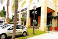 Commercial property 514 m² in Marbella, Spain