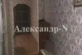 3 room apartment 60 m² Odessa, Ukraine