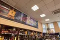 Shop 111 m² in Minsk, Belarus