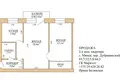 Mieszkanie 2 pokoi 44 m² Mińsk, Białoruś