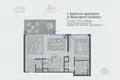 Apartamento 2 habitaciones 107 m² Dubái, Emiratos Árabes Unidos