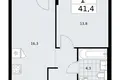 Apartamento 1 habitación 41 m² Troitsk, Rusia
