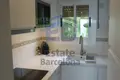 Wohnung 2 Zimmer 66 m² Costa Brava, Spanien