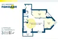 Apartamento 3 habitaciones 89 m² Kopisca, Bielorrusia