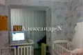 4 room apartment 138 m² Odessa, Ukraine