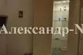 Wohnung 2 Zimmer 155 m² Odessa, Ukraine
