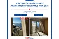 2 room apartment 70 m² in Vlora, Albania