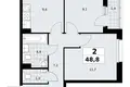 Mieszkanie 2 pokoi 49 m² Kommunarka, Rosja