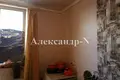 Commercial property 27 m² in Odessa, Ukraine