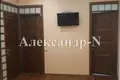 Квартира 3 комнаты 45 м² Одесса, Украина