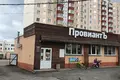 Магазин 96 м² Минск, Беларусь
