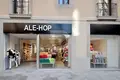 Коммерческое помещение 739 м² Барселона, Испания