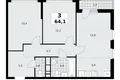 3 room apartment 64 m² Moscow, Russia