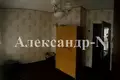 3 room apartment 68 m² Odessa, Ukraine