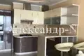 1 room apartment 61 m² Odessa, Ukraine