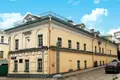 Office 577 m² in Central Administrative Okrug, Russia