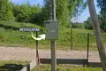 Land  Narucionys, Lithuania