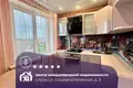 Квартира 3 комнаты 50 м² Слуцк, Беларусь