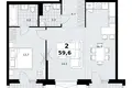 Appartement 2 chambres 60 m² Kommunarka, Russie