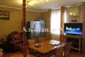 4 room house 300 m² Sievierodonetsk, Ukraine