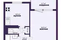 Wohnung 1 zimmer 31 m² Soligorsk, Belarus