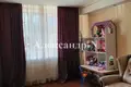 Appartement 2 chambres 52 m² Odessa, Ukraine