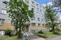 Wohnung 2 Zimmer 48 m² Minsk, Weißrussland