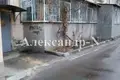 Apartamento 2 habitaciones 54 m² Odessa, Ucrania