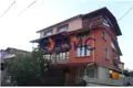 Maison 5 chambres 254 m² Kranevo, Bulgarie