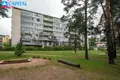 Квартира 1 комната 46 м² Вильнюс, Литва