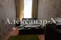 Apartamento 1 habitación 28 m² Odessa, Ucrania
