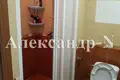 3 room apartment 89 m² Odessa, Ukraine