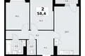 Appartement 2 chambres 58 m² Troïtsk, Russie