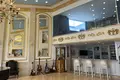 Dom 2 228 m² Meksyk, Meksyk