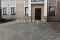 Casa 140 m² Odessa, Ucrania