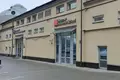 Office 3 980 m² in Akademichesky District, Russia