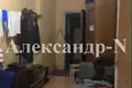 3 room apartment 68 m² Odessa, Ukraine