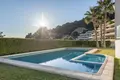 Appartement 2 chambres 98 m² Altea, Espagne