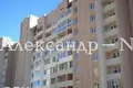 2 room apartment 57 m² Odessa, Ukraine