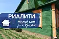 House 62 m² Baranavichy, Belarus