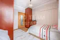 Appartement 4 chambres 165 m² Muratpasa, Turquie