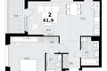 2 room apartment 62 m² Kommunarka, Russia