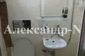 2 room apartment 37 m² Odessa, Ukraine