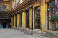 Commercial property 1 120 m² in Nizhny Novgorod, Russia