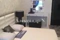 4 room apartment 178 m² Sievierodonetsk, Ukraine